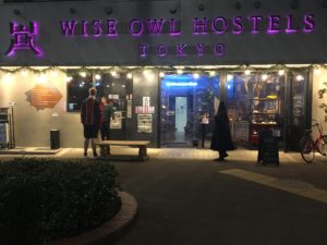 WISE OWL HOSTELS