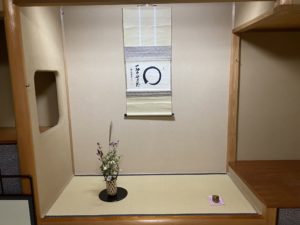 Movie_Hinomoto no Joshi 02